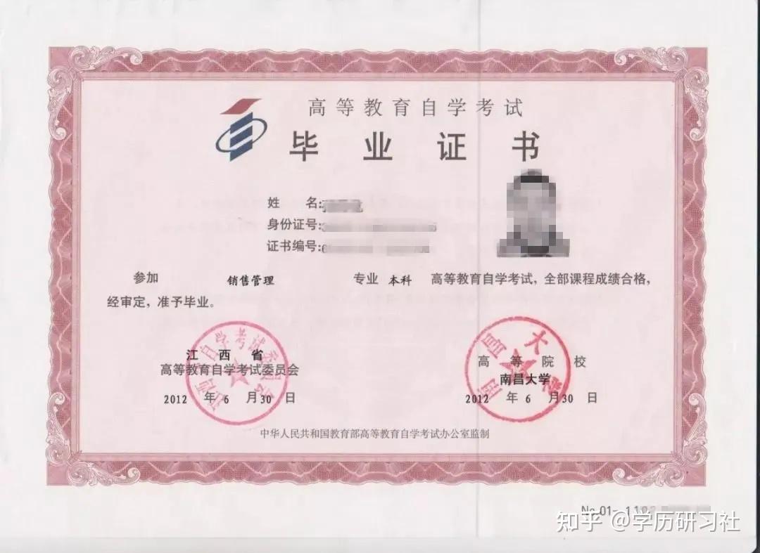 v2-c009cbf41cd424a013da32f32ec02db6_r.jpg