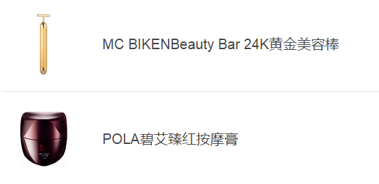 天生法令纹只能靠整容吗?那是因为你没看这篇