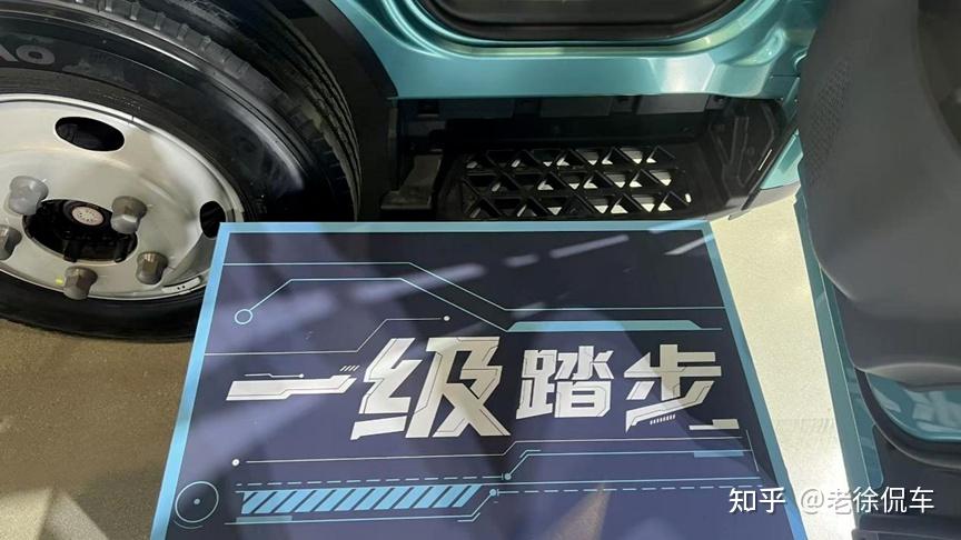 轻卡也能谈体面?常瑞:试试欧马可Z