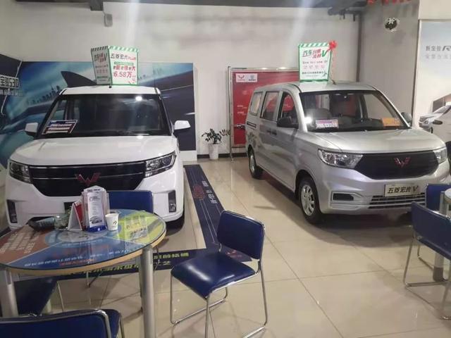 4s店虚抬价格实地探访五菱宏光plus