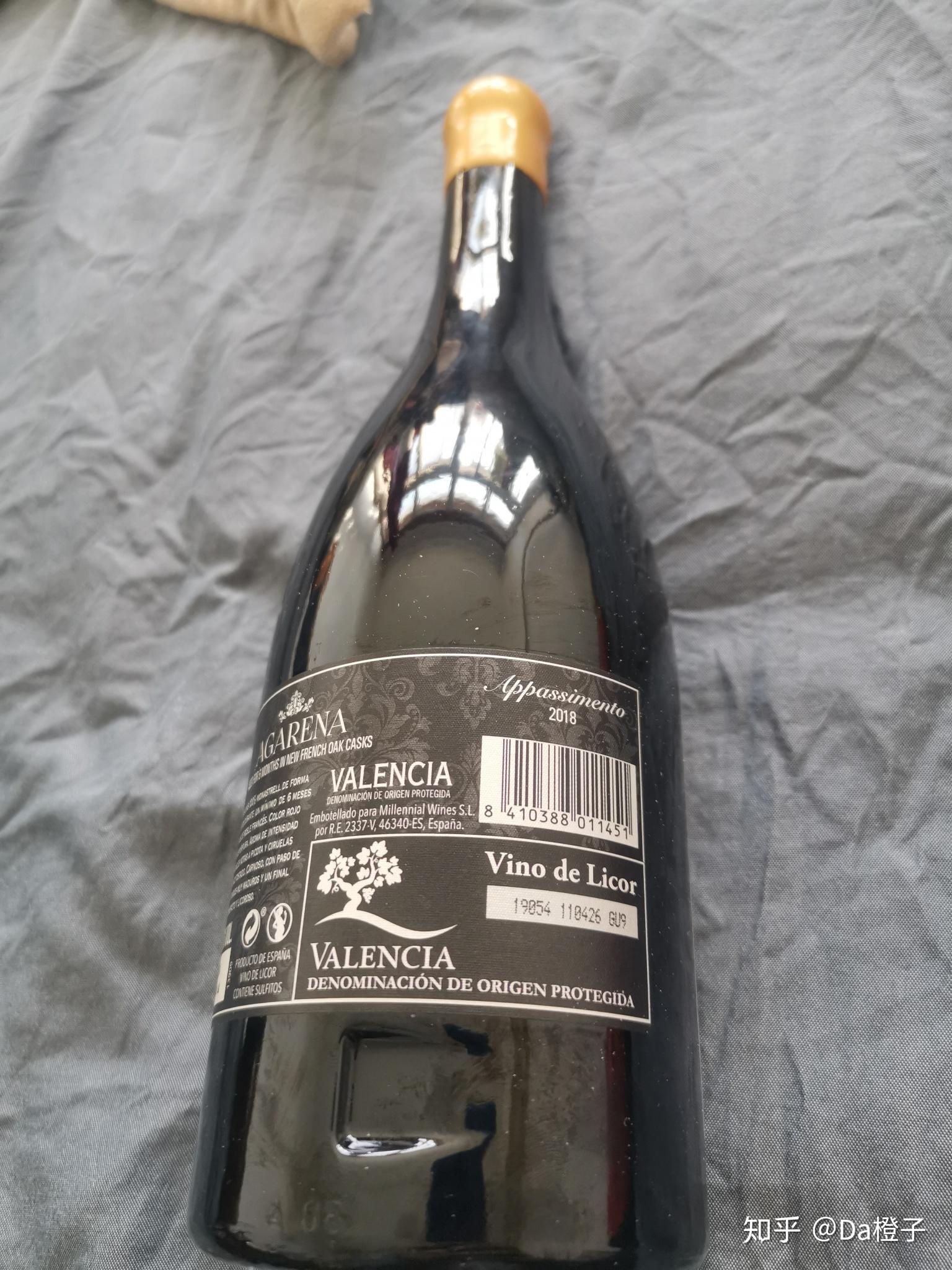 有没有懂红酒的朋友帮我看看这两款酒呗