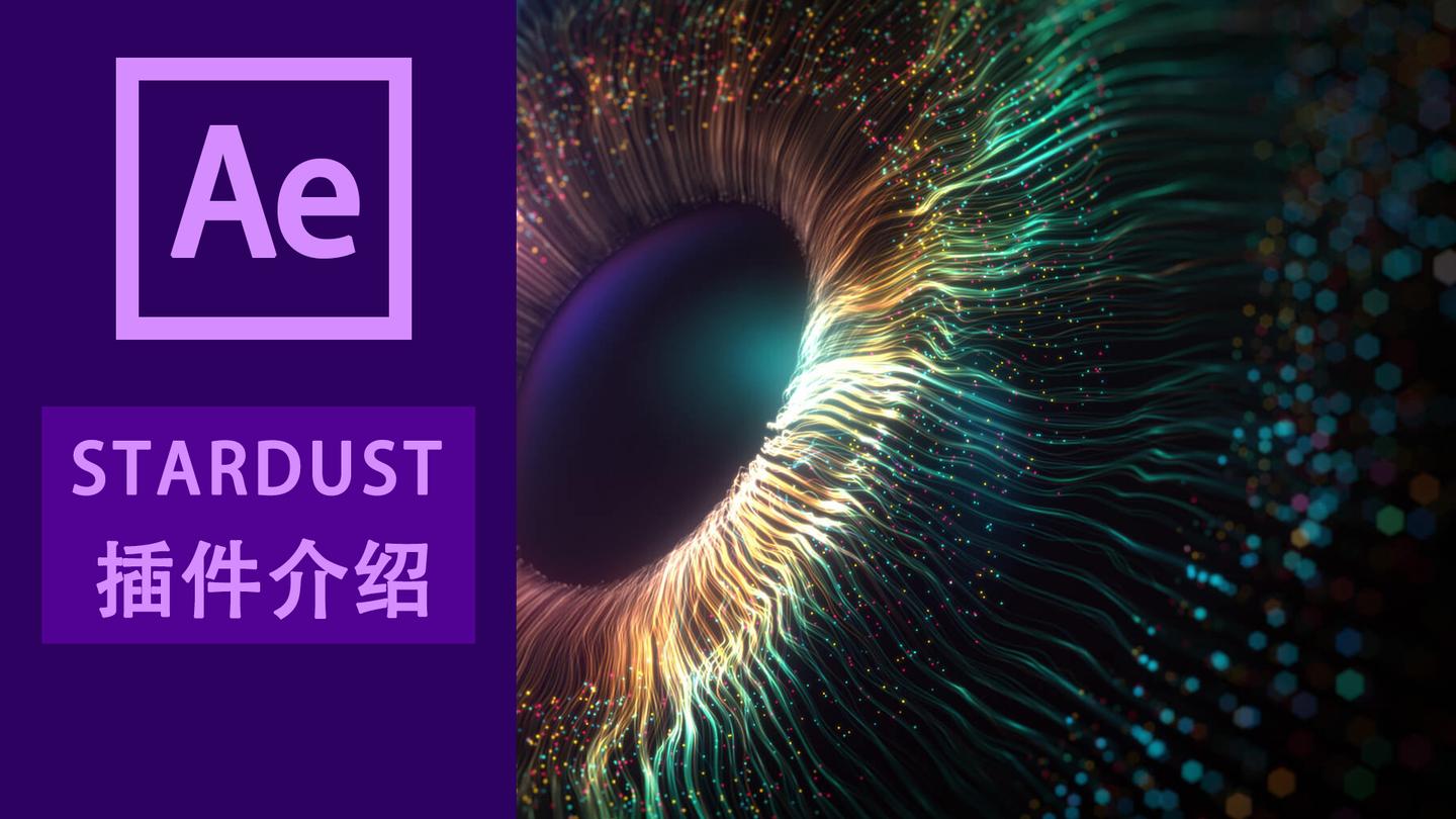 AE怎样打包工程文件及素材 百度经验