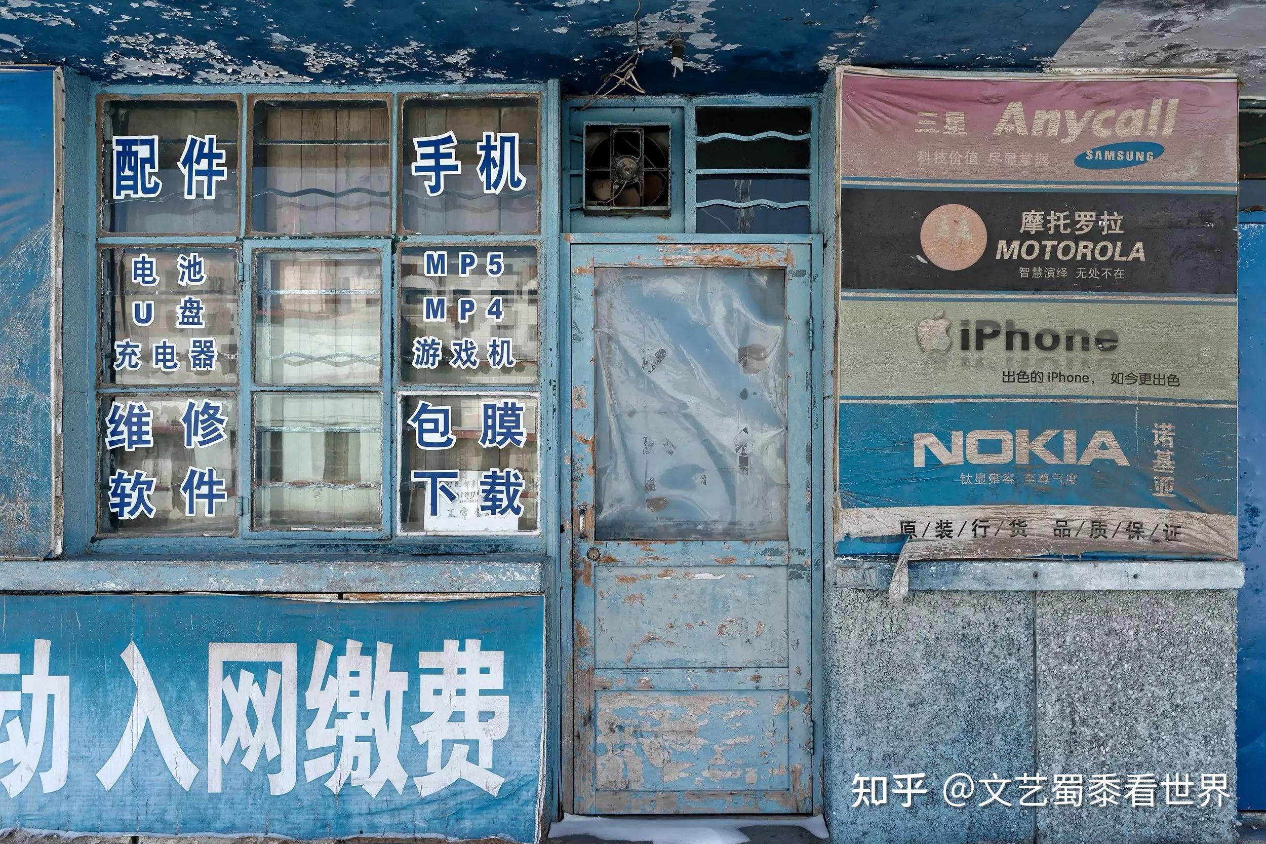 感动中国最神秘的城市地图上找不到代号404如今人去楼空