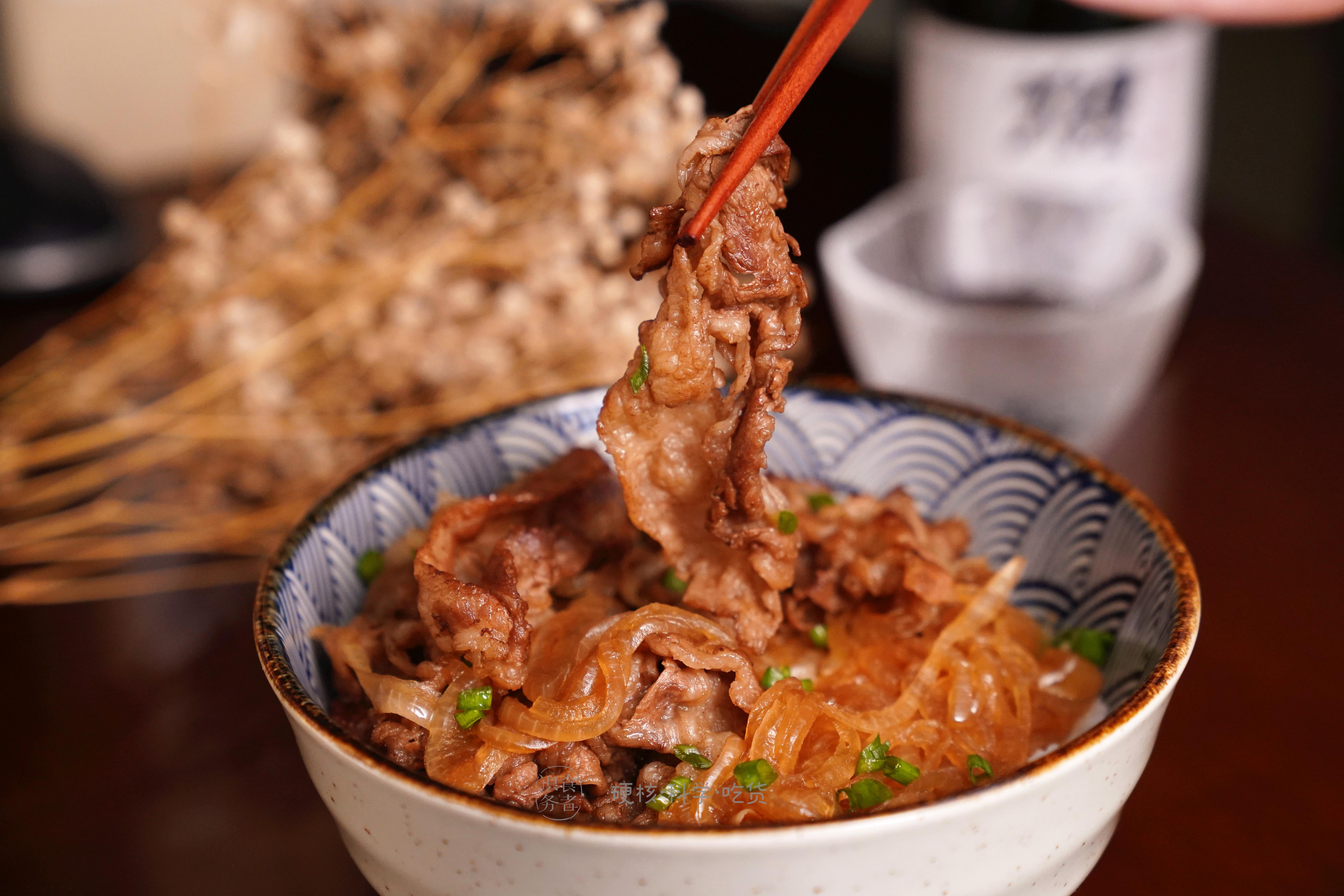 牛丼为何物?教你做一碗地道的牛肉丼