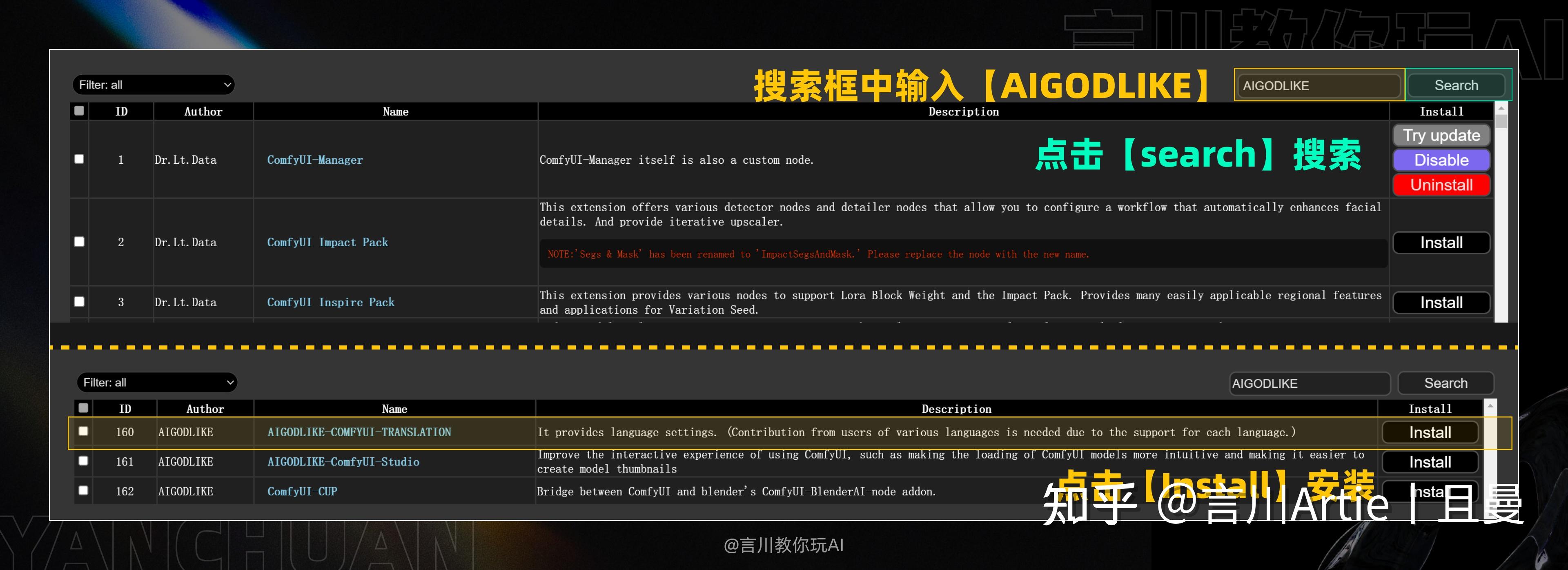 万字教程丨从零开始：构建你的首个ComfyUI工作流 - 知乎