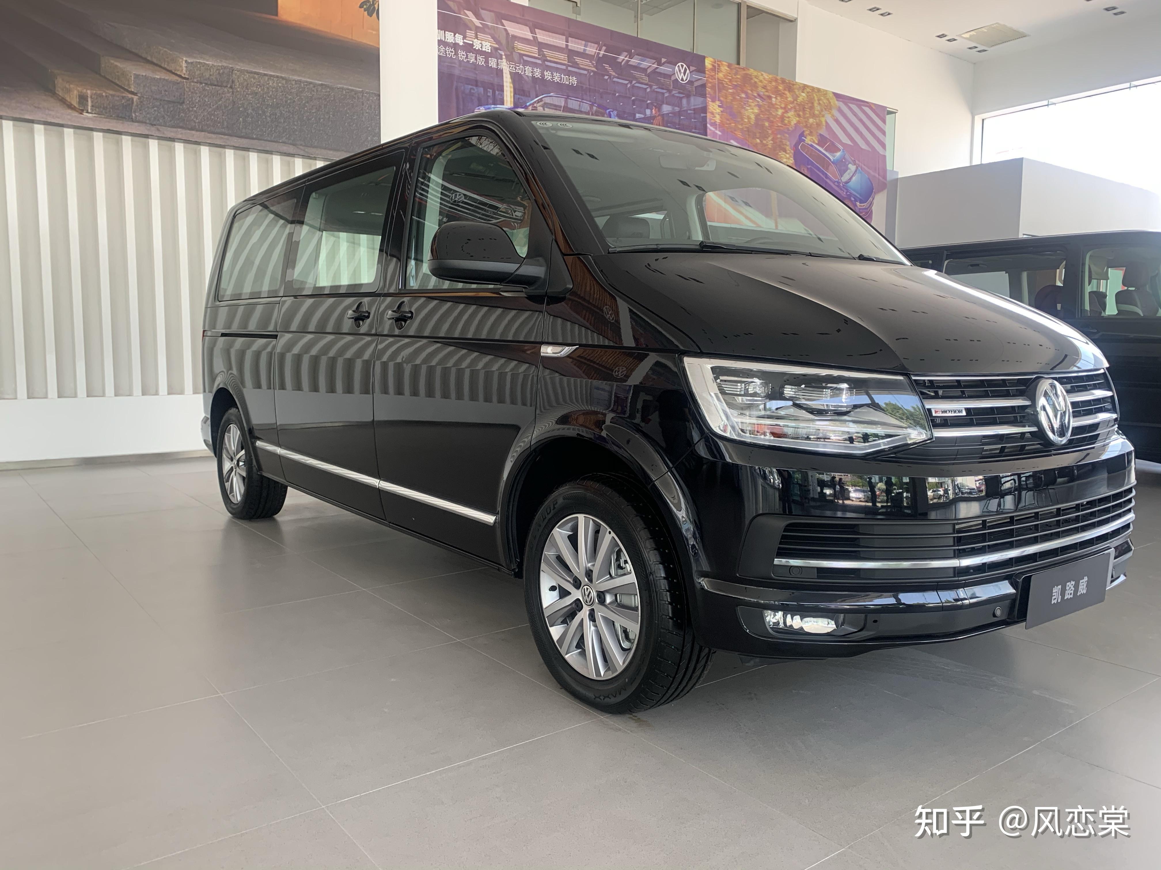 定制风格,简约大气凯路威商务车可以轻松做到.很难做到?