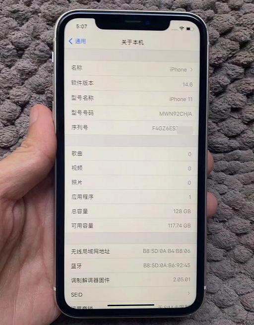 翻新iphone11当原装机卖,却被网友一秒识破!