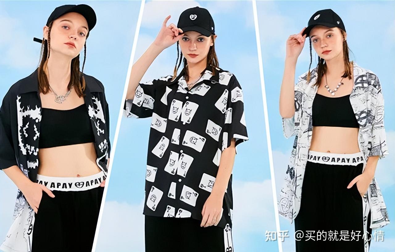 休闲装有什么特点?你最喜欢哪一类的休闲装? - 知乎