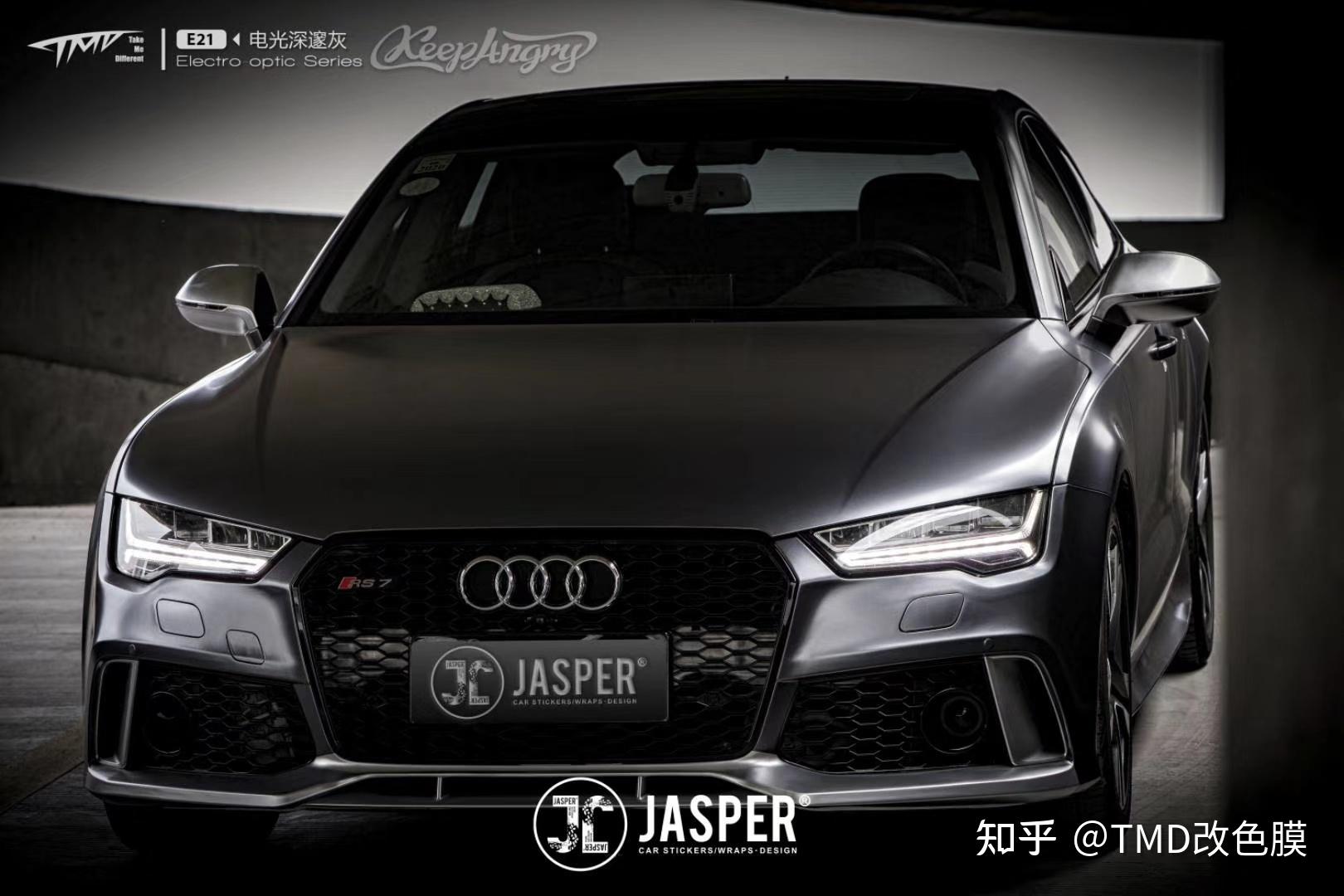 低调奢华的质感tmd潮牌奥迪a7电光深邃灰改色膜