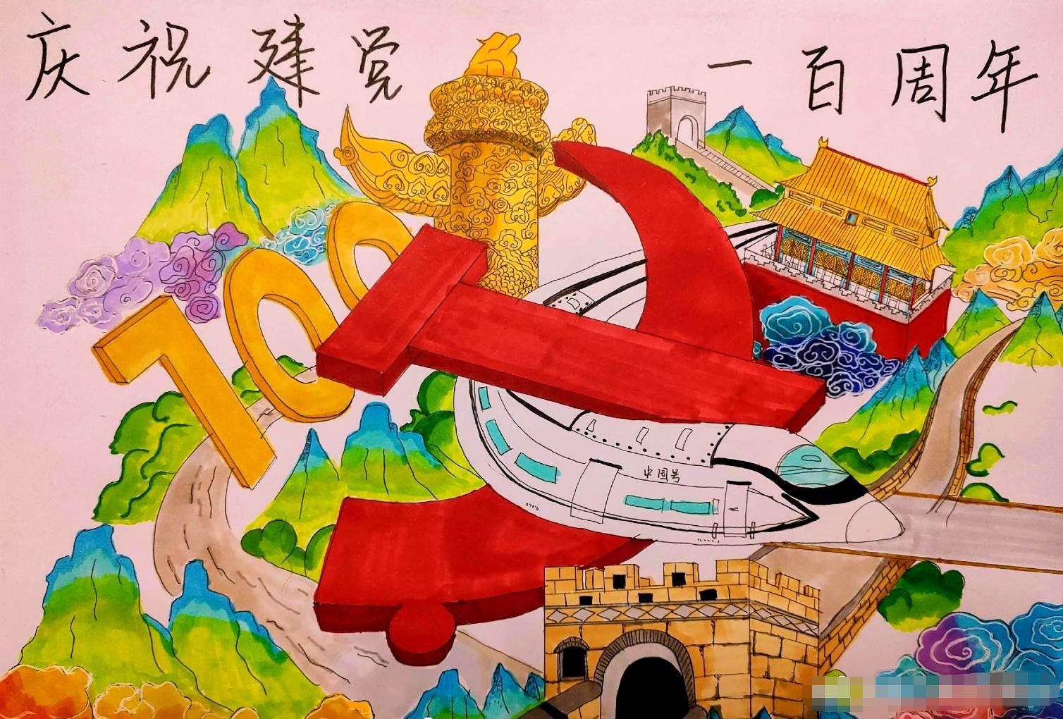 优秀的儿童画素材分享 - 知乎