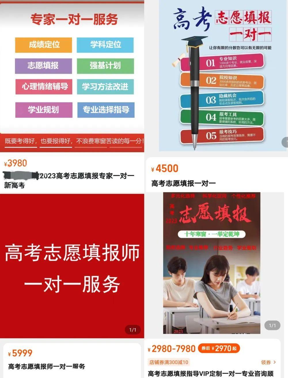 青岛白珊中学2020招聘_青岛白珊中学_青岛白珊学校初中升学率