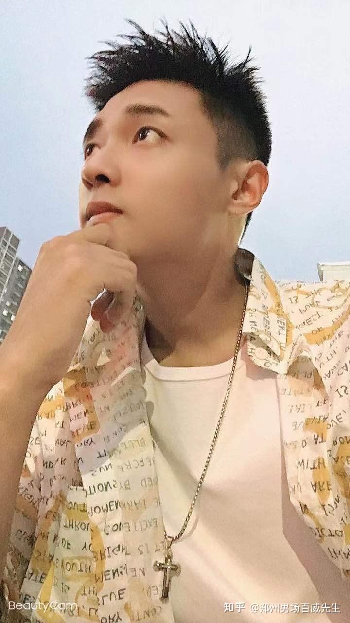 郑州帅哥 - 知乎