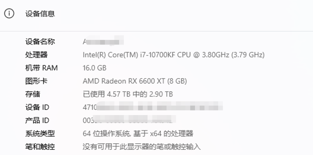 电脑越用越卡?这5个设置关掉,速度翻倍