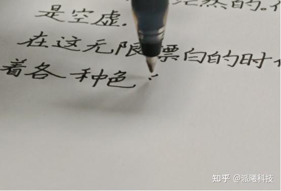 如何挑选一款真正适合你的写字机?