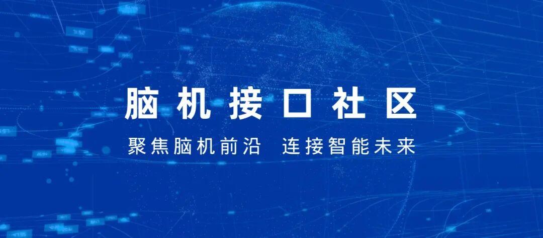 众筹超1200%!全球首款TWS脑电耳机为何引发广泛关注