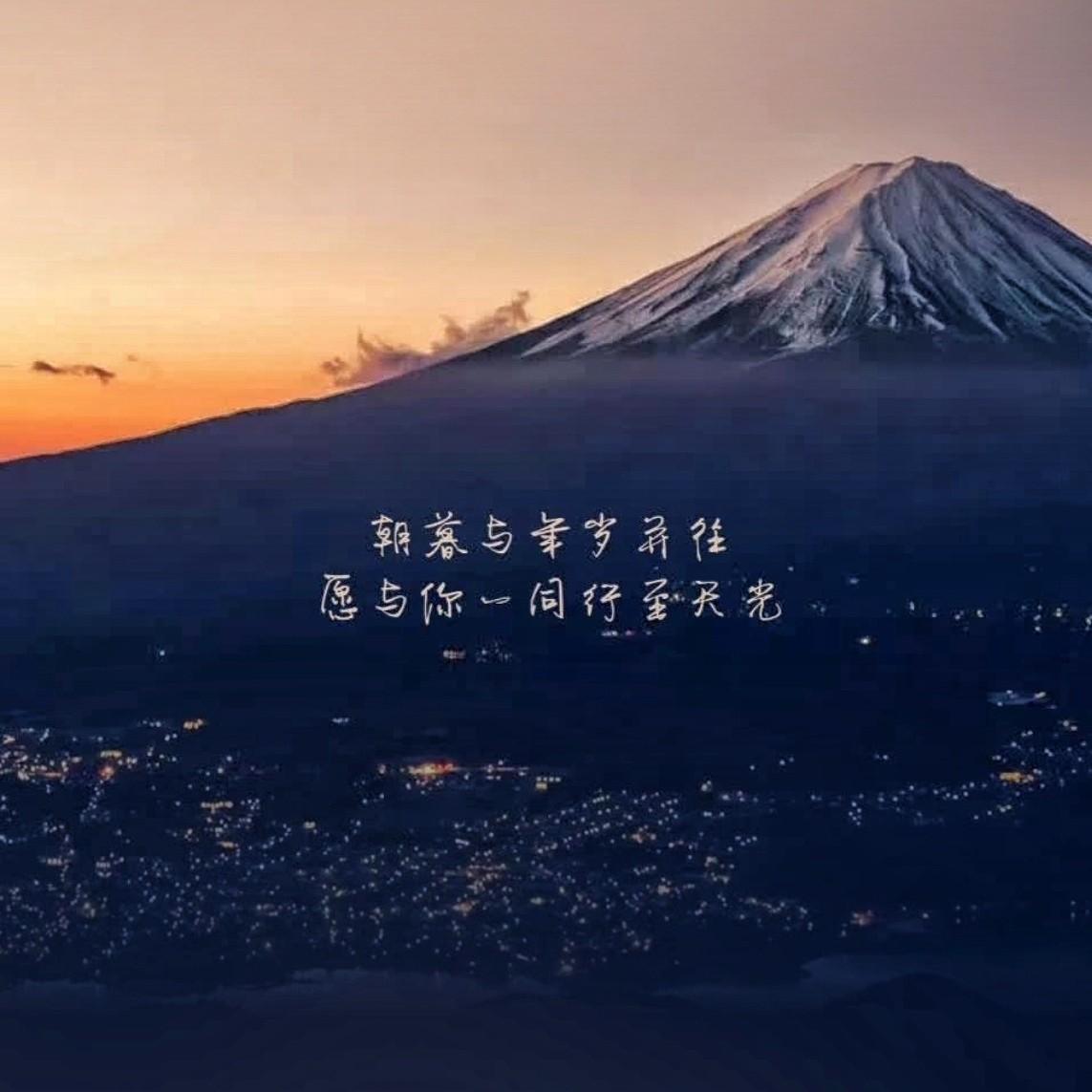 人间四月
