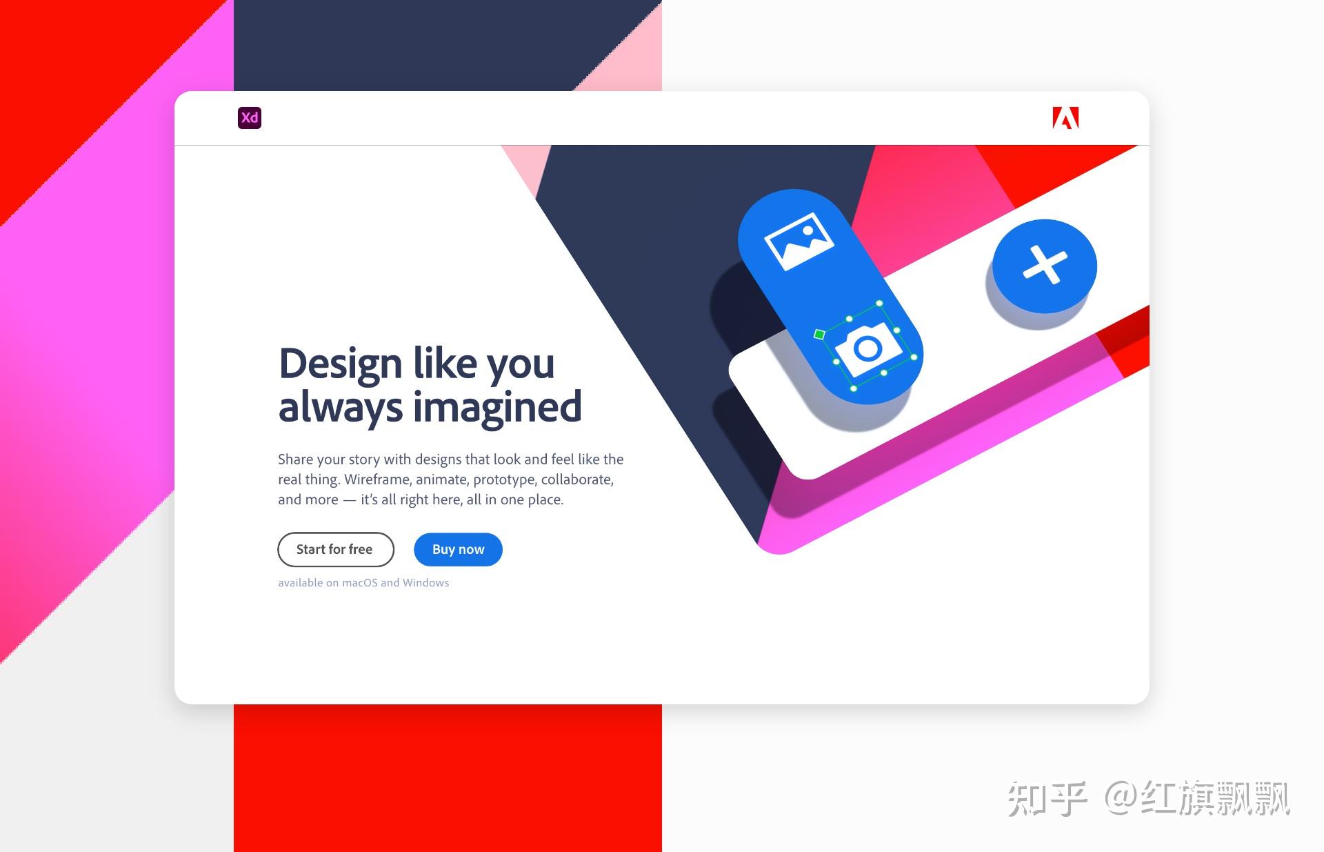 切图用什么工具?2024必备切图工具推荐! - 知乎