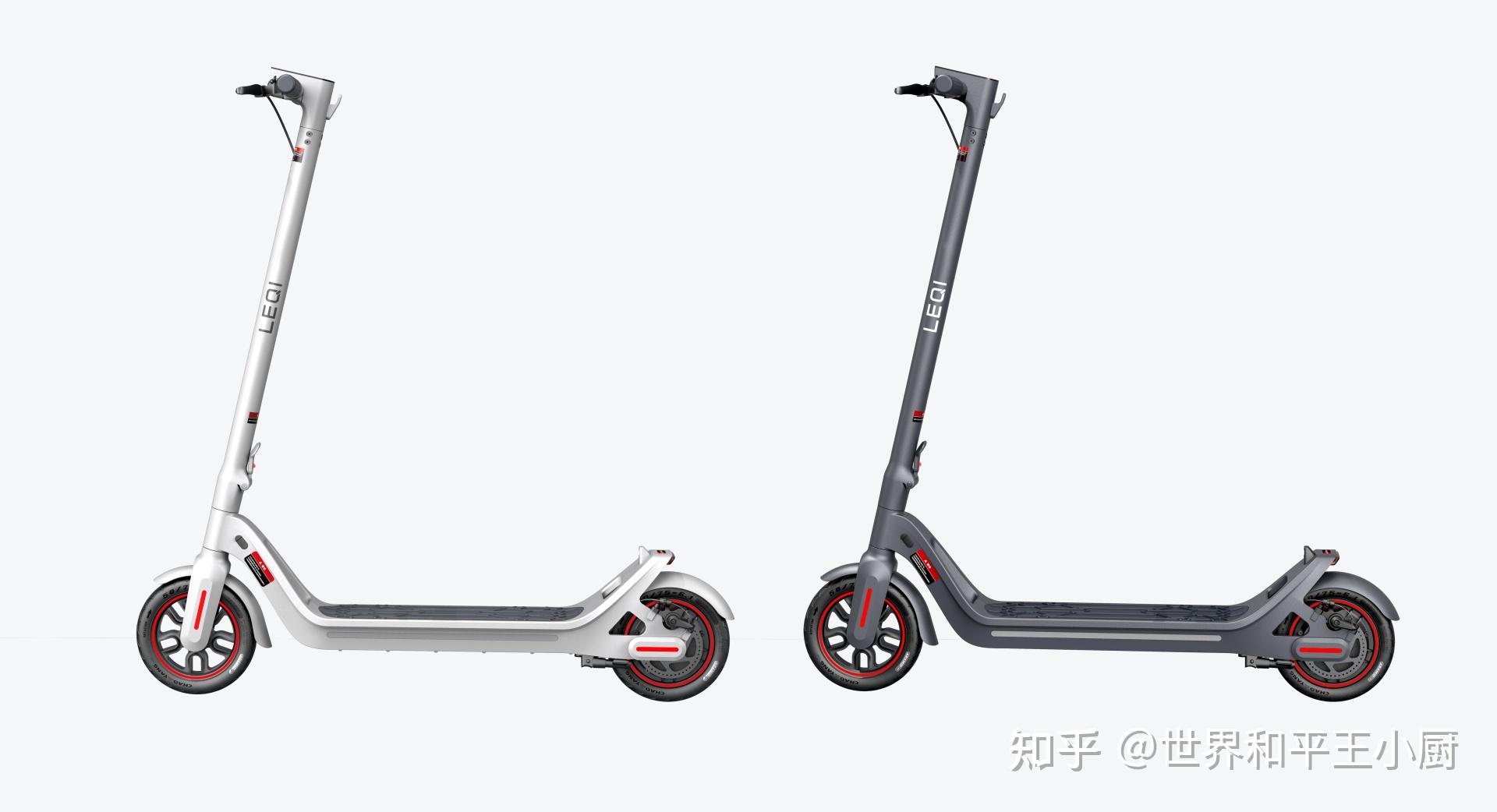 上班短途代步最佳利器华为智选乐骑智能电动滑板车