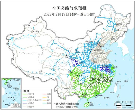 今明天中東部仍有明顯雨雪天氣擾春運