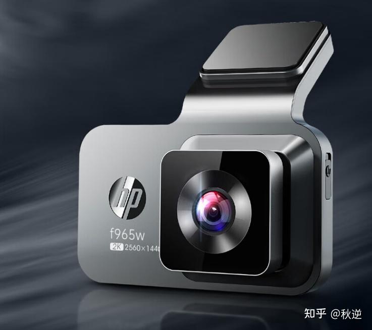 这款行车记录仪是惠普的一款新品,它具有以下几个亮点:它采用了2k超清