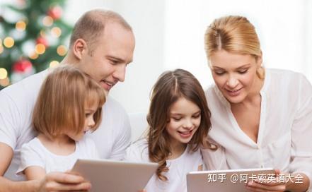 一对一外教哪个更好?深入解读教大家精选外教机构! - 知乎