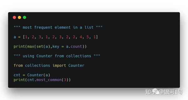 相对不常见 但非常有用的python技巧 知乎