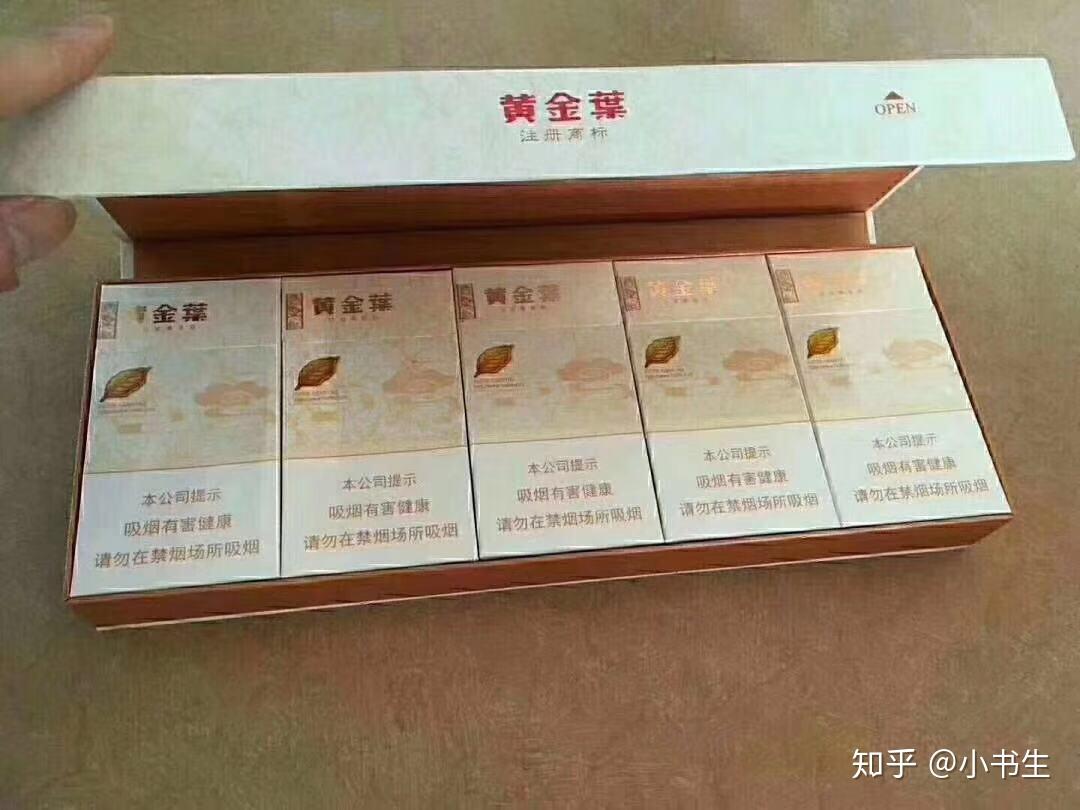 烟文化 「习俗系列」 - 知乎