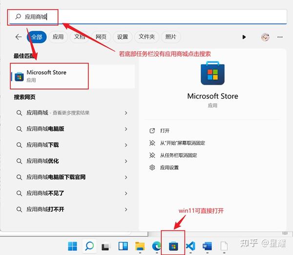 ESP32 VSCode PlatformIO Esp32 vscode platformio