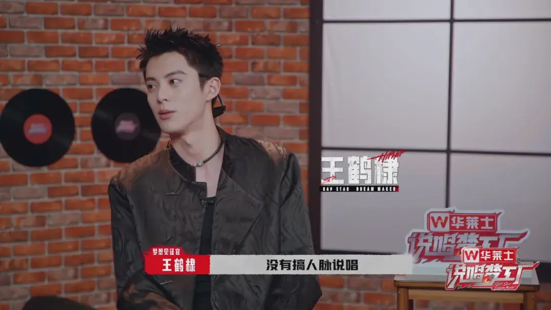 《说唱梦工厂》第一期,有杰伦的惊喜亮相,导师的炸裂