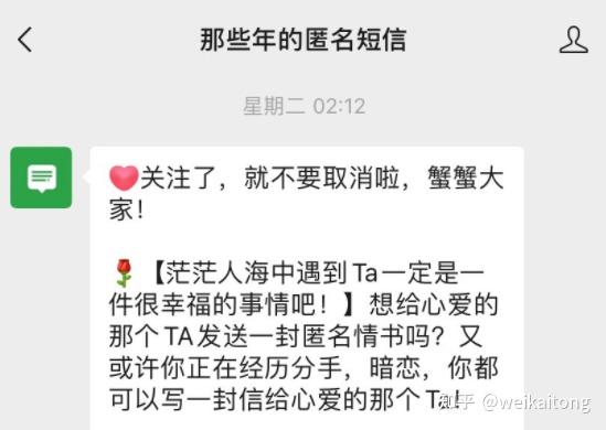 短信如何多人发送 短信如何多人发送