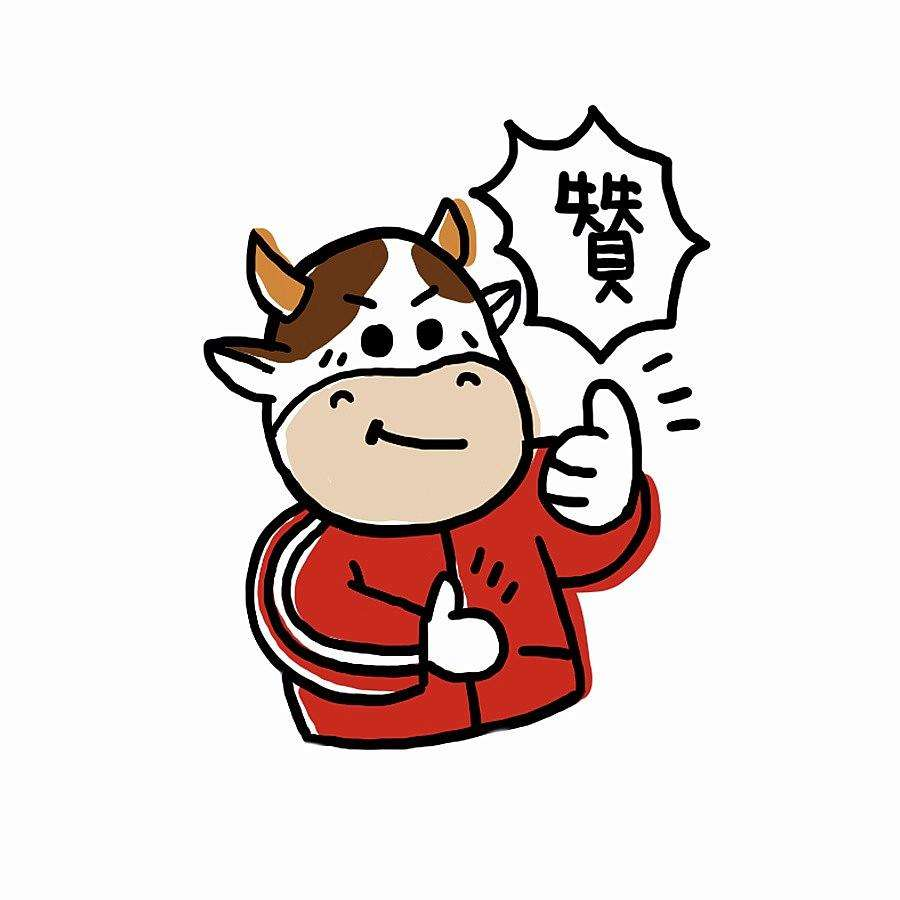 如何让自己不要纠结 v2-c05282b73814bd045977d76db41a658a_r.jpg