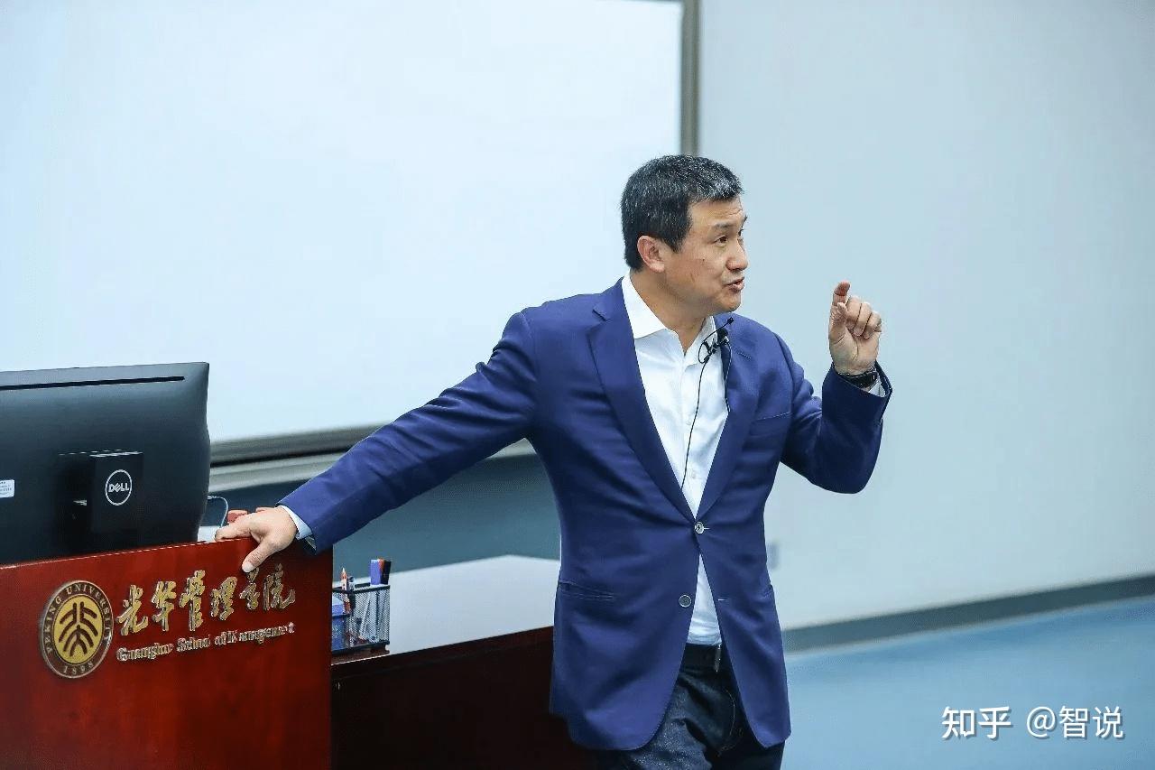 李录先生《全球价值投资与时代》经典语录 - 知乎