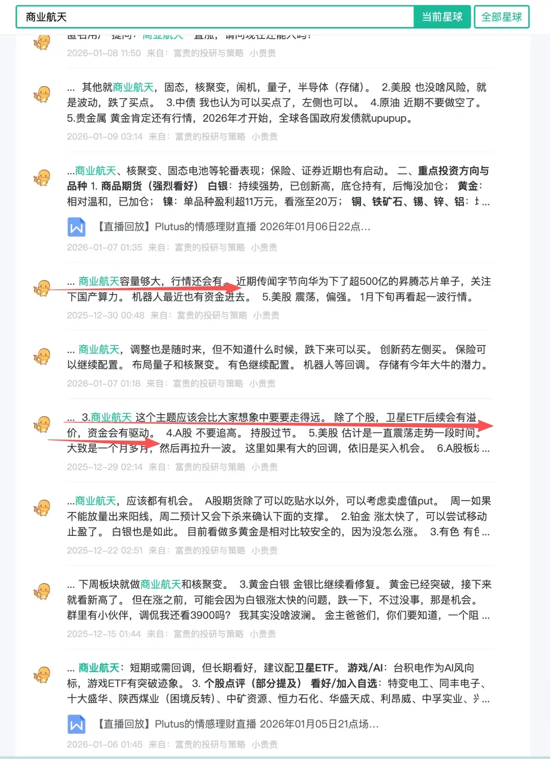 不开玩笑，这一轮牛市5000点起步- 知乎