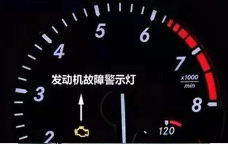 检测车辆故障码 v2-c055f0e2a2162ad10f9b52475f259a5a_r.jpg