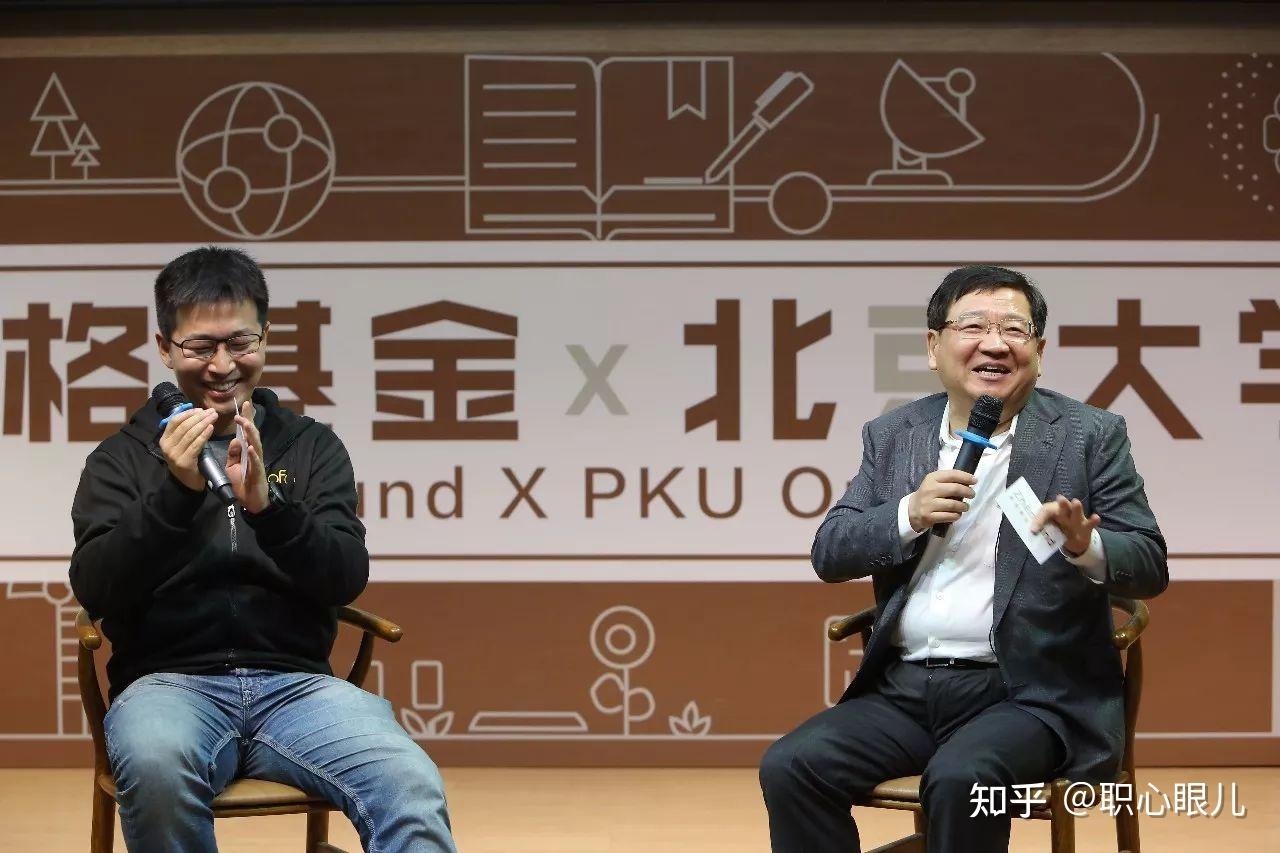 父亲是知名国企的高管,从小衣食无忧的戴威也很给力:先是年年当班长