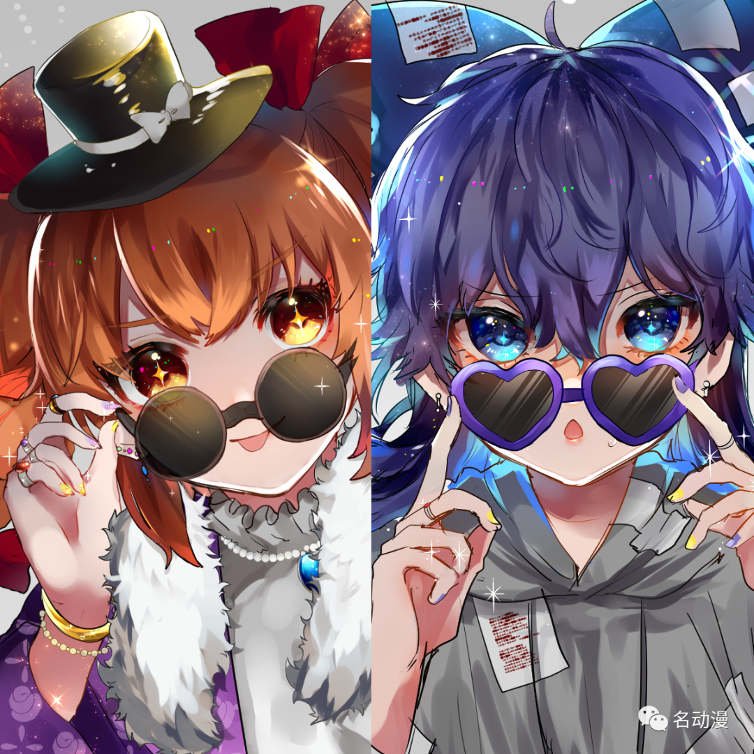 "推眼镜动作"还会暴露性格?你是哪一款? - 知乎