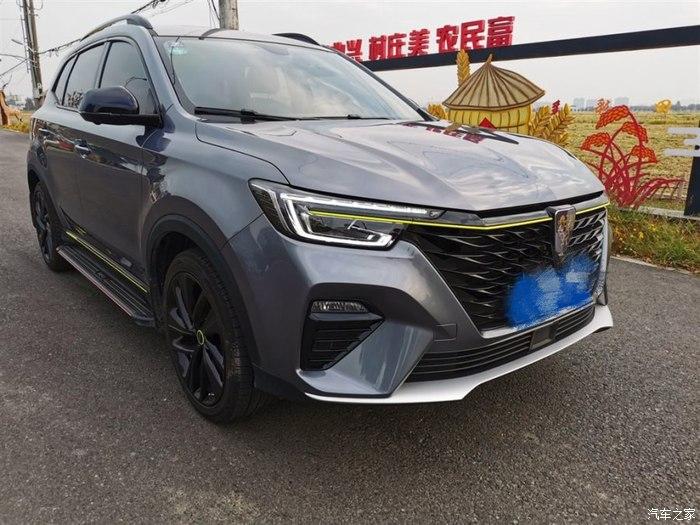 来自双十一的仪式感,线上与线下齐飞,荣威rx5 plus用车分享