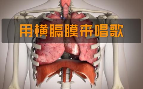 你们觉得黄霄云的唱功是真的好吗?