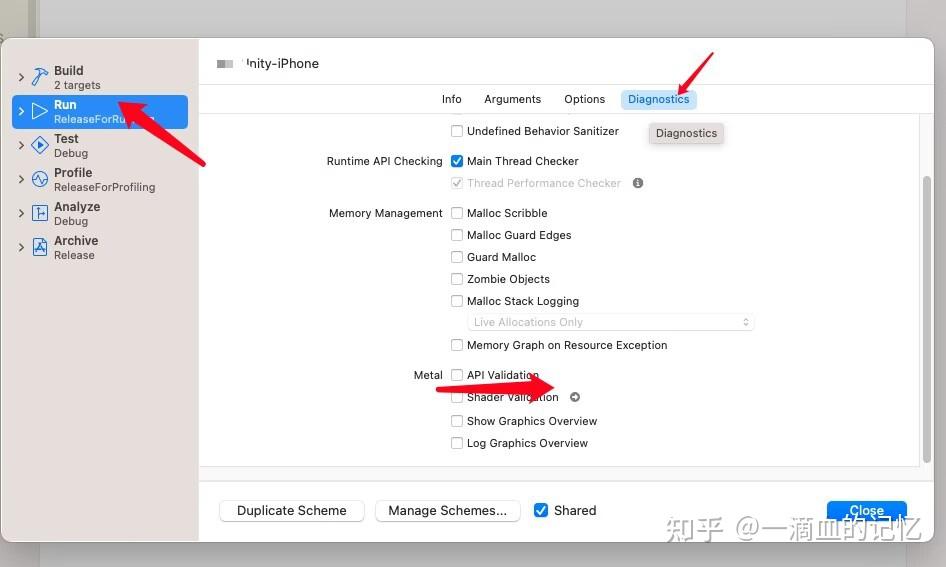GPU性能渲染分析中的扛把子～Xcode 初体验 知乎