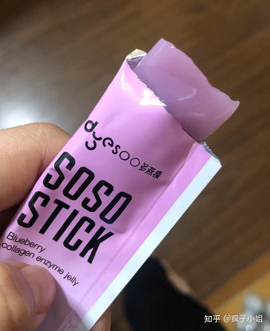 多燕瘦soso棒果蔬酵素能减肥吗尝试篇