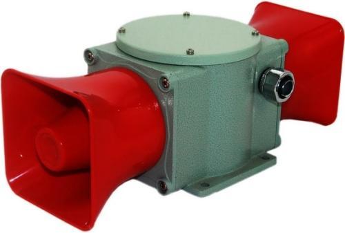 防火材料,消防设备及相关防火测试认证的专业门户网站)火灾报警扩音器