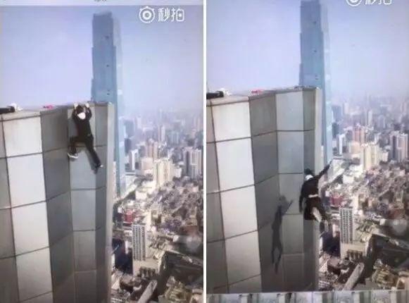 千万别这样自拍了……(别发自拍表情包)