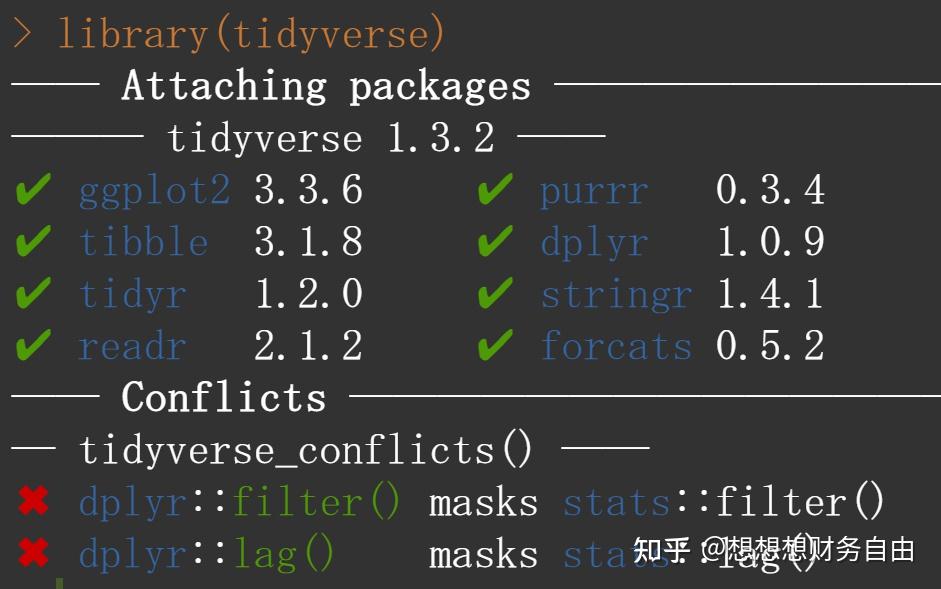 有可能被低估的R tidyverse的价值 - 知乎