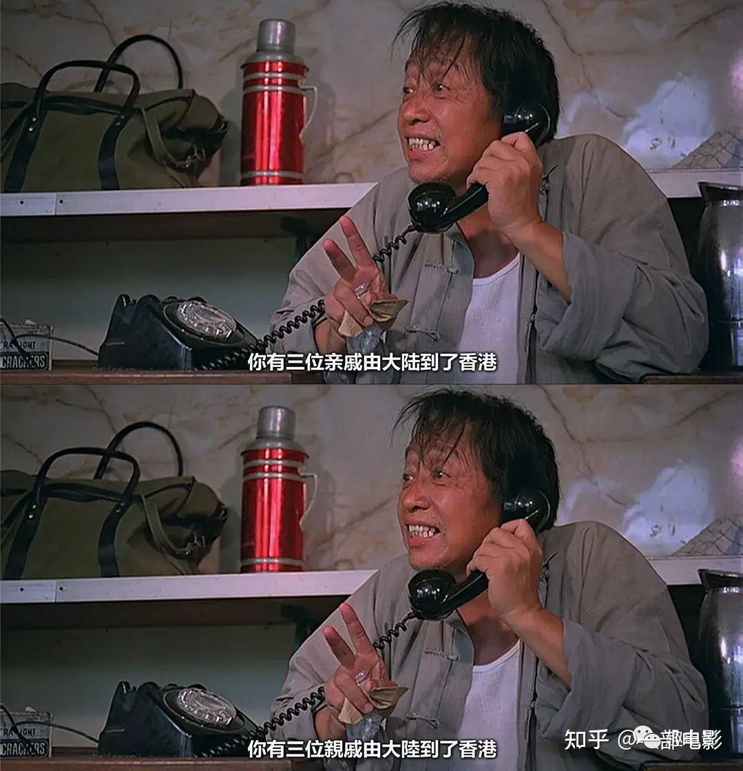 打蛇超度-邵氏电影打蛇人