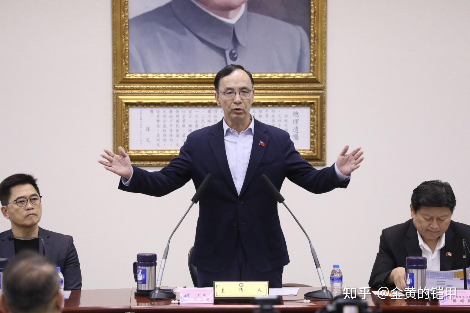 国民党改革简评 （上）| 向黄复兴再借四年的朱立伦 - 知乎