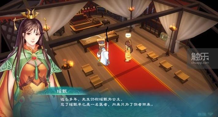 三都赋:在国产单机“复兴”之名下,《幻想三国志5》有哪些惊喜与遗憾