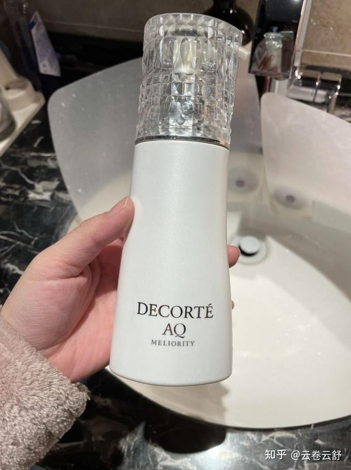 黛珂精致洁面 200ml