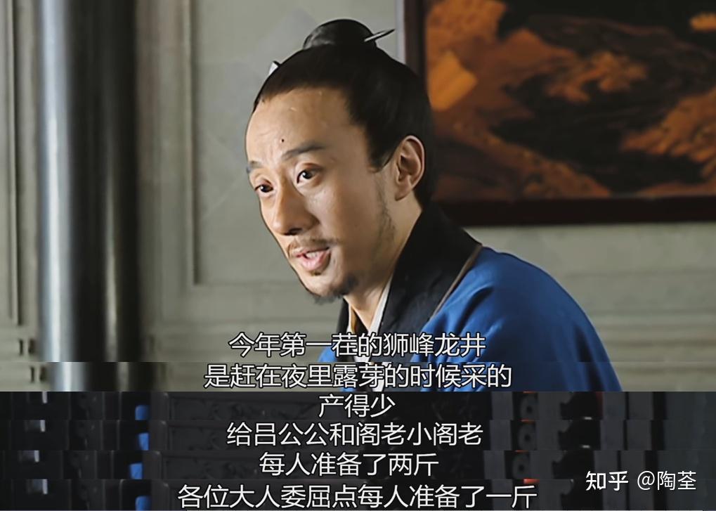 从《大明王朝1566》说首富沈一石