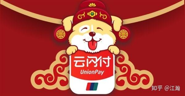 银联手机支付_银联支付手机号_银联支付手机号更换