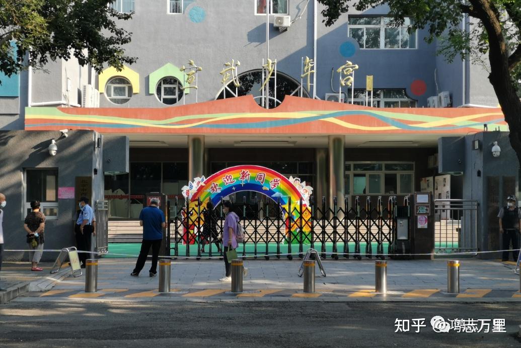 陶然亭小学西城陶白学区80对口直升北师大附中学校介绍及招生划片2023